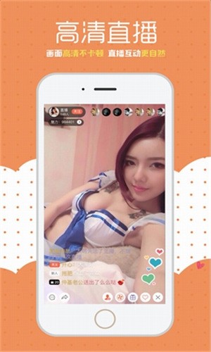 奶茶有容乃大app手机版安卓版下载
