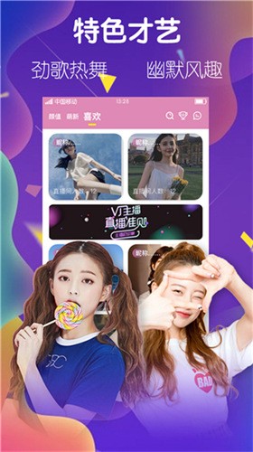 5g影院天天5g多人运动深夜版在线观看下载