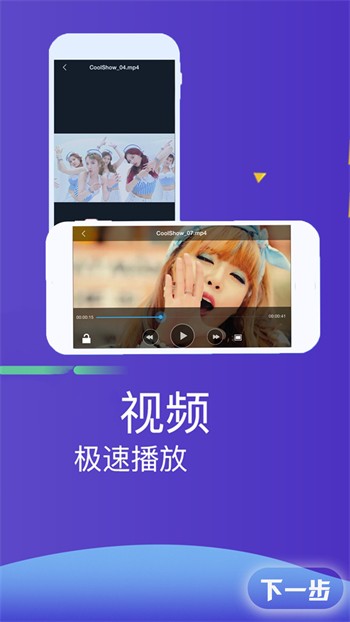 蘑菇tv永久版免费下载免费版下载
