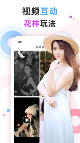 japonensisjavahdtv365免费版下载