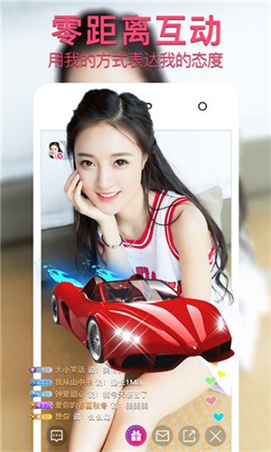 久草视频无限观看版下载app