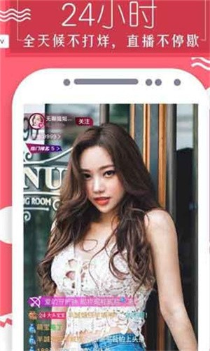天堂在望影院app下载安装app下载