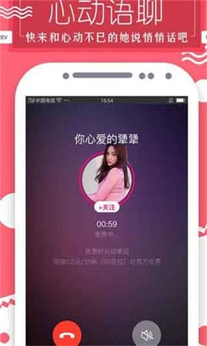 天堂在望影院app下载安装app下载