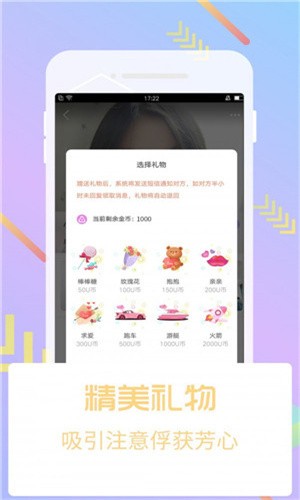 大渔直播免费下载免费版下载