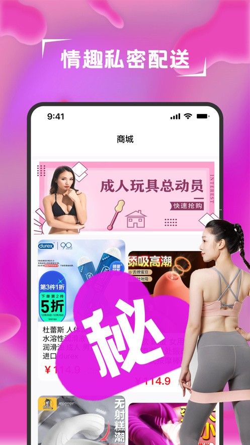 水仙软件下载地址最新下载