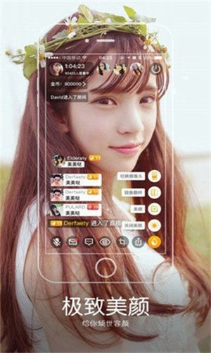 福建导航导入app手机版在线下载版下载
