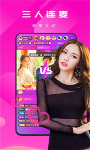 福建导航导入app手机版在线下载版下载