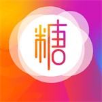 糖衣直播下载