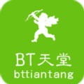 天堂√中文在线最新版