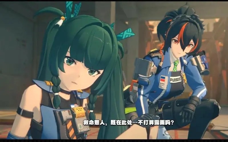 绝区零青衣什么时候上线