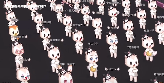奥比岛手游音符派对上线时间介绍-奥比岛手游音符派对什么时候上线