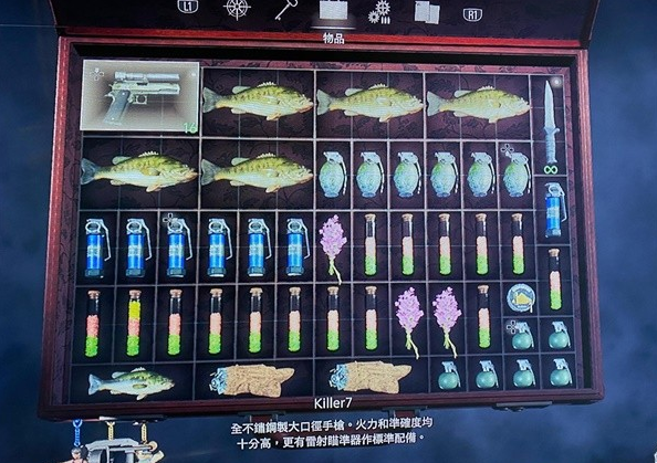 生化危机4重制版补给怎么刷,快速刷补给方法