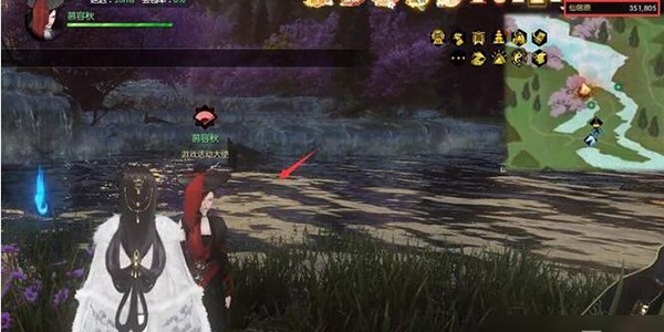 逆水寒手游仙居原慕容秋在哪里 逆水寒手游仙居原慕容秋怎么去