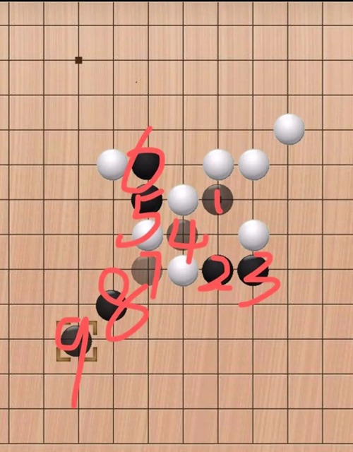 打工生活模拟器五子棋神童攻略