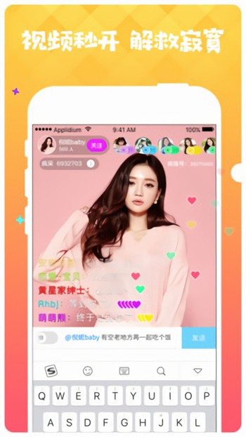 正能量网站www浏览器下载入口免费版下载