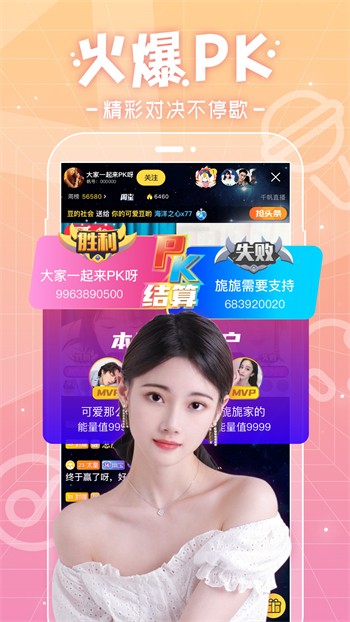 小笛视频吹出一首好诗APP下载