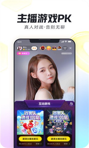 蛋哒羊影视app最新版