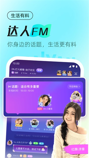 正能量网站www浏览器下载入口免费版下载