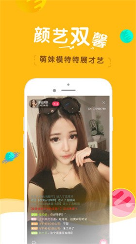 啦啦啦资源高清在线观看MV下载最新版
