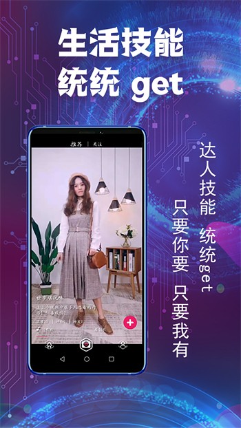 青苹果乐园影视软件免费下载下载