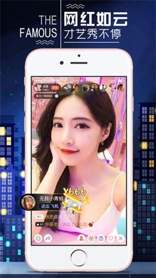 羞涩影院高清版app免费观看下载