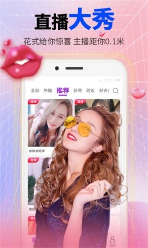 鉴黄师app在线下载下载