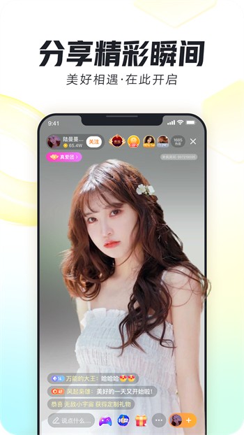 粉色视频www在线观看下载下载