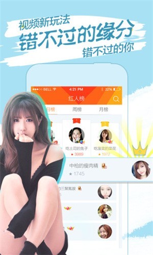 糖心短视频vlog柠檬猫游戏app在线下载下载