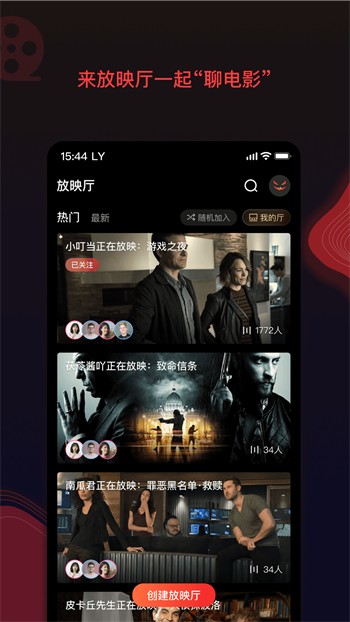 千层浪官网旧版本安卓