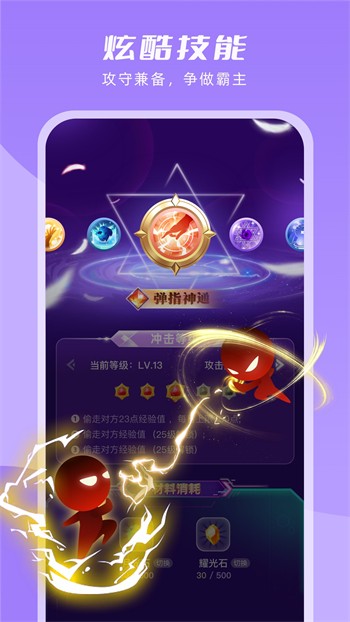大地影视资源版app免费下载免费
