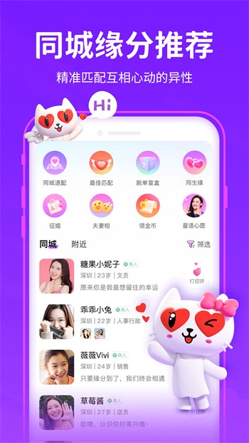 one轻量版下载下载