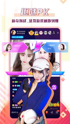 东京热软件下载安装app下载