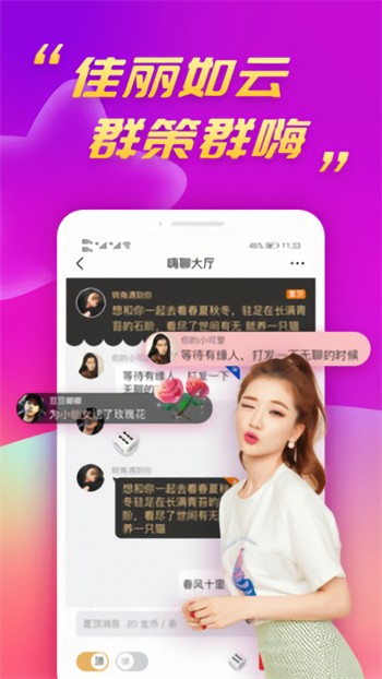 精品1卡二卡三卡四卡老狼免费版app下载