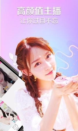 午夜向日葵视频无限观看版app下载