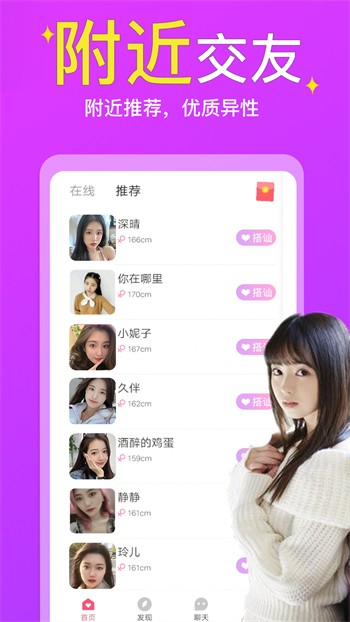 AFan动漫高清版