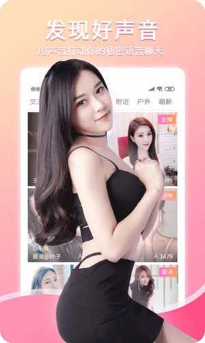 噼里啪啦完整版高清免费观看免费版下载