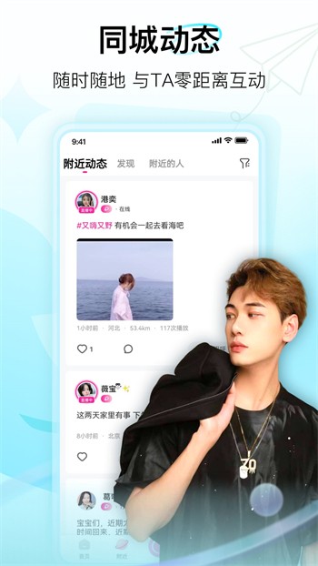 一库视频下载入口VIP版