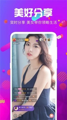 18款禁用软件app葫芦娃入口全集下载