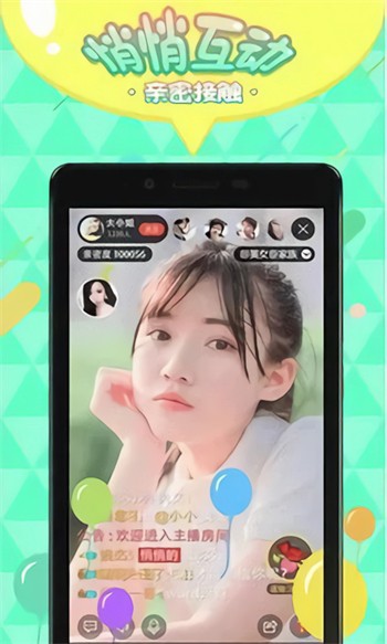 冈本视频下载安装app下载