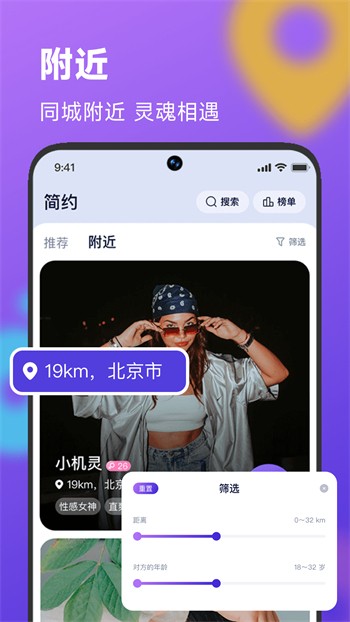 乐怀爱漫画