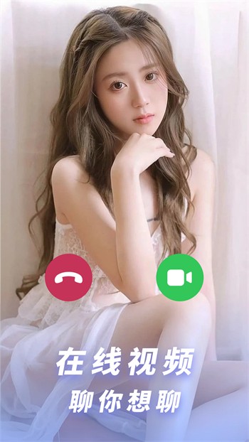 好男人在线观看免费完整版下载