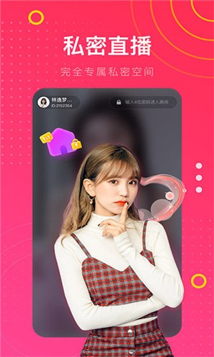 胸片免费曝光软件视频