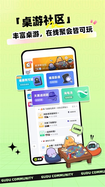 老牛影院安装包下载安装最新版