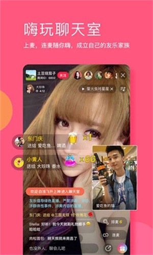 暖暖免费高清中文视频在线观看免费版下载