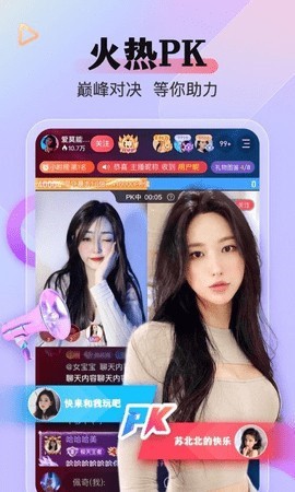 100款夜间禁用入口网页破解版下载