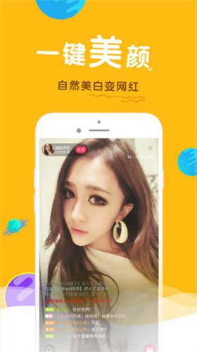 东京热软件下载安装app下载