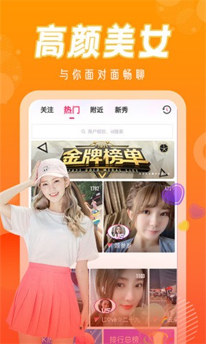 尼酱漫画安卓版