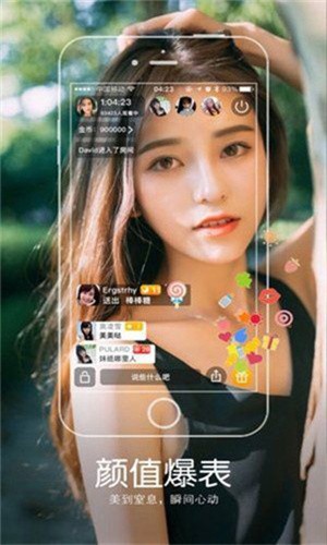 羞羞视频播放器下载入口下载