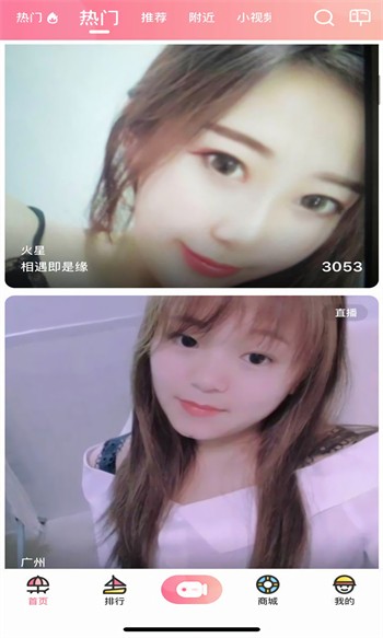 一库视频app在线下载最新版下载