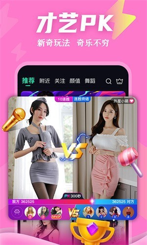 鉴黄师下载地址下载安装最新版